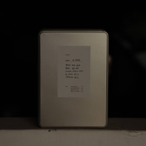 DPS004.단편선 004