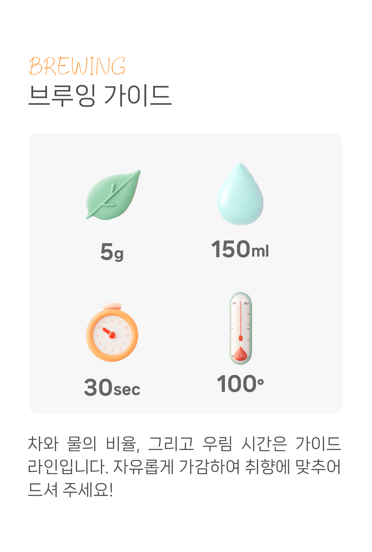 LOT096.-할아버지-동정오룡-4