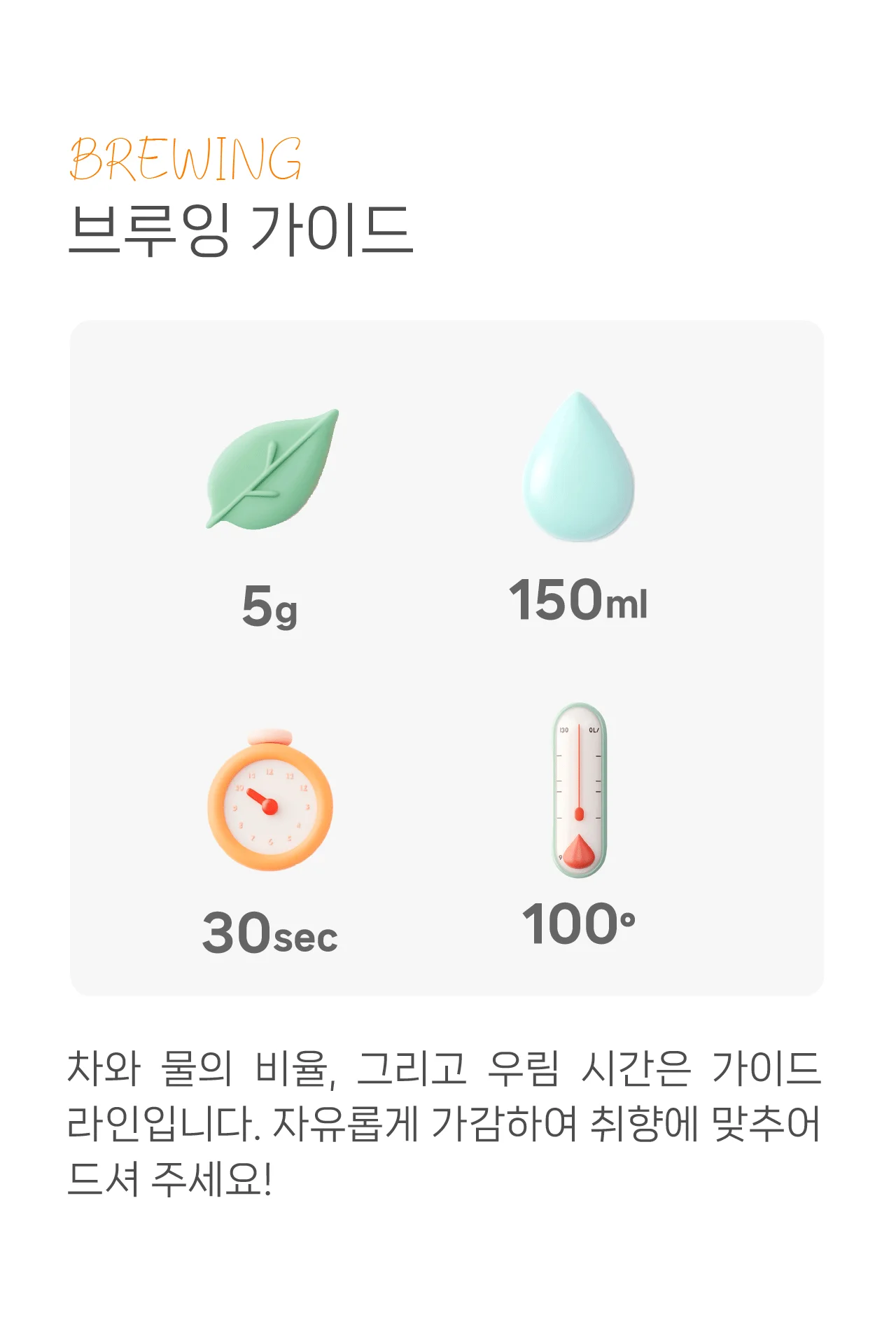 LOT096.-할아버지-동정오룡-4