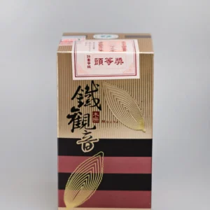BISA020. 목책철관음 두등장 24冬