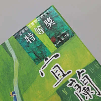 1B3A0231