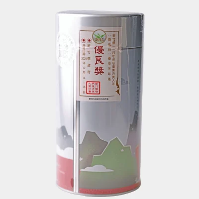 1B3A1986_2
