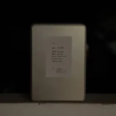 단편선